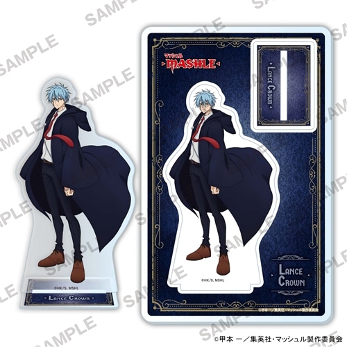 マッシュル -MASHLE- アクリルスタンド ランス・クラウン: その他