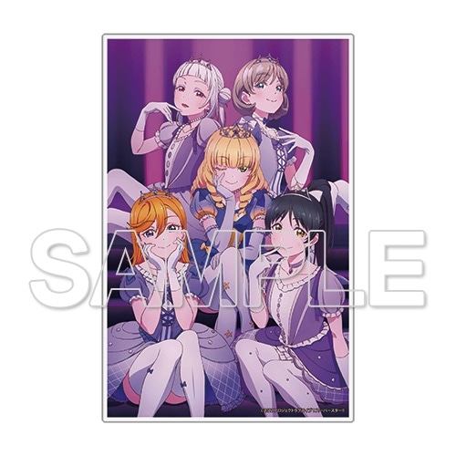 ラブライブ！スーパースター!!』 アクリルスタンド Ver.ノン