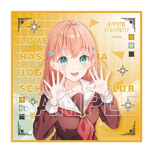 会場・通販」限定】『ラブライブ！蓮ノ空女学院スクールアイドルクラブ