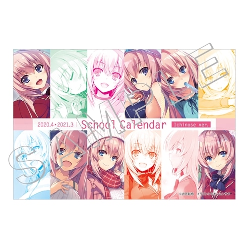 ようこそ実力至上主義の教室へ」 2年生進級セット～一之瀬帆波ver