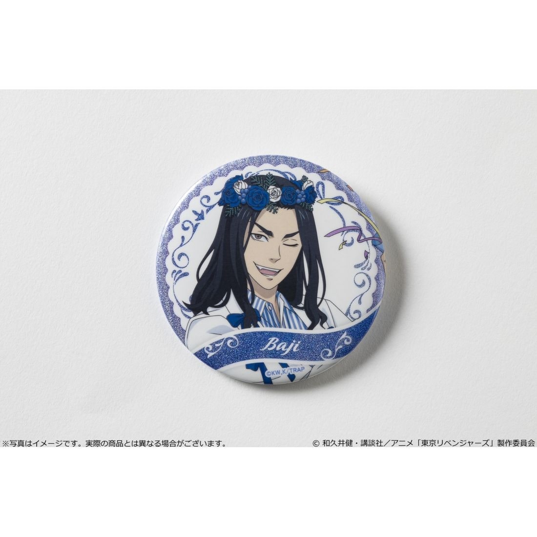 東京リベンジャーズ」バースデーセット Vol.3 場地圭介: グッズ・文具