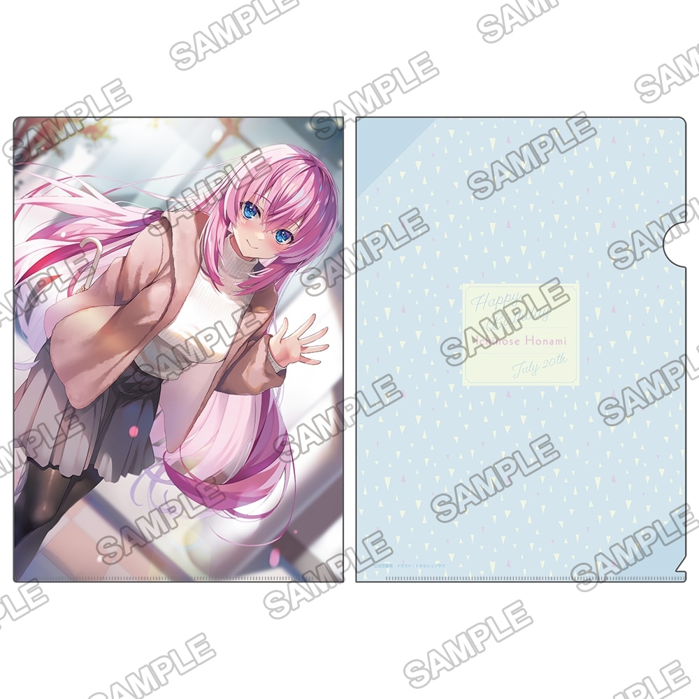 ようこそ実力至上主義の教室へ サテライトクラス Vol.9」バースデー