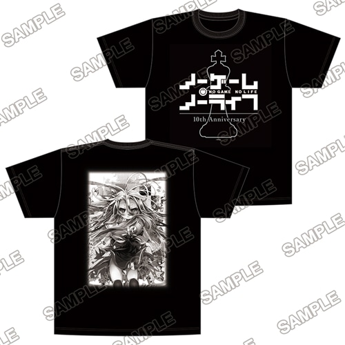 ノーゲーム・ノーライフ』10th Anniversary 白セット: その他グッズ