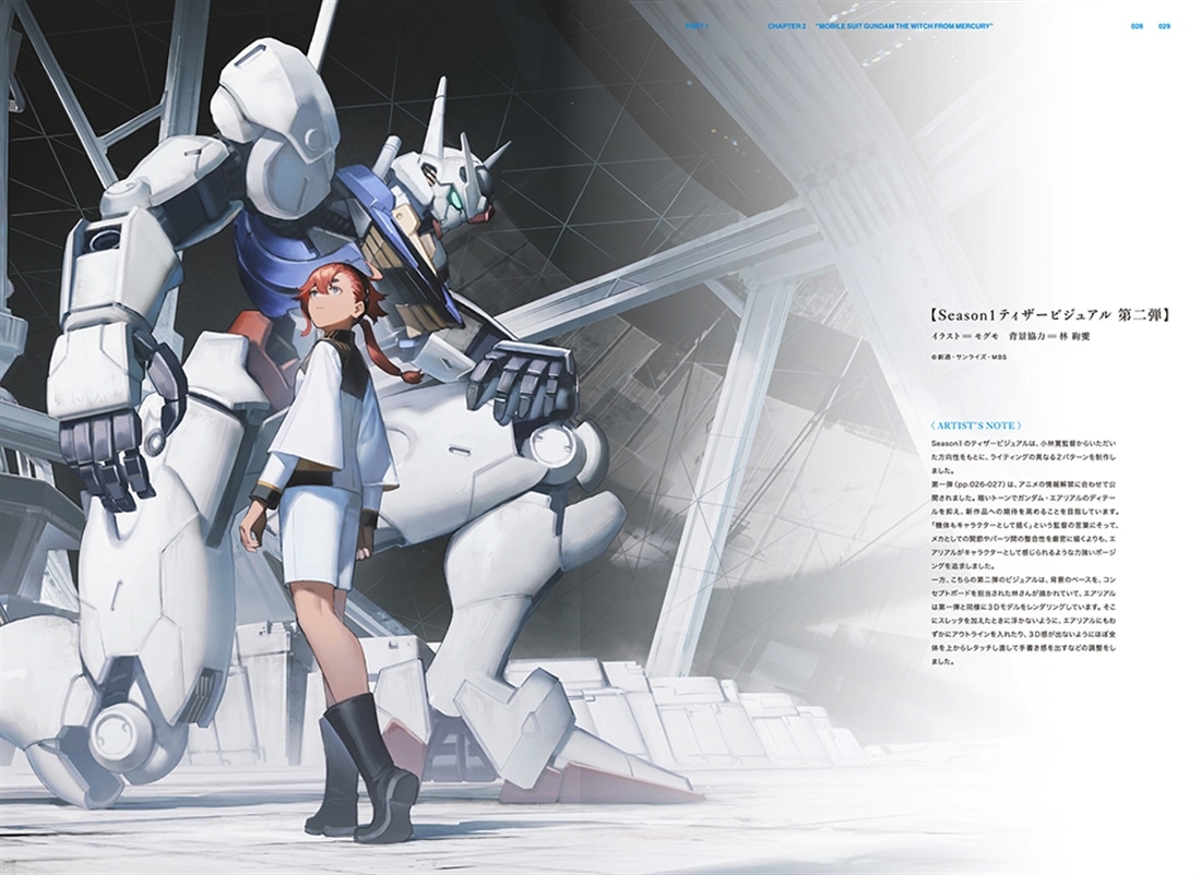 CHARACTERS! ［モグモArtworks］: 本・コミック・雑誌 | カドスト