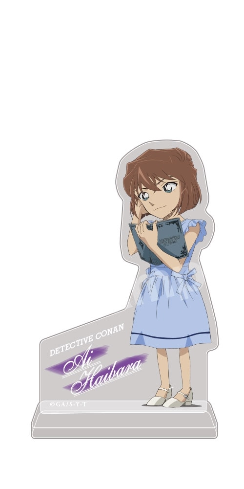 名探偵コナン アクリルスタンドフィギュア 灰原哀: その他グッズ