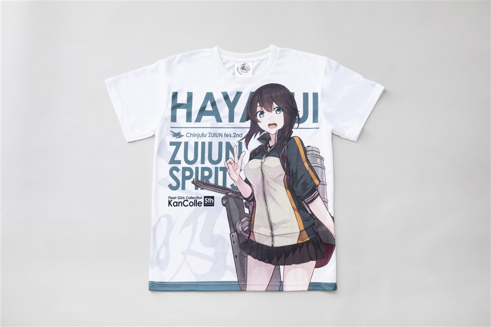 艦これ」鎮守府第二次瑞雲祭り 艦娘Tシャツ【速吸】mode 【F】size