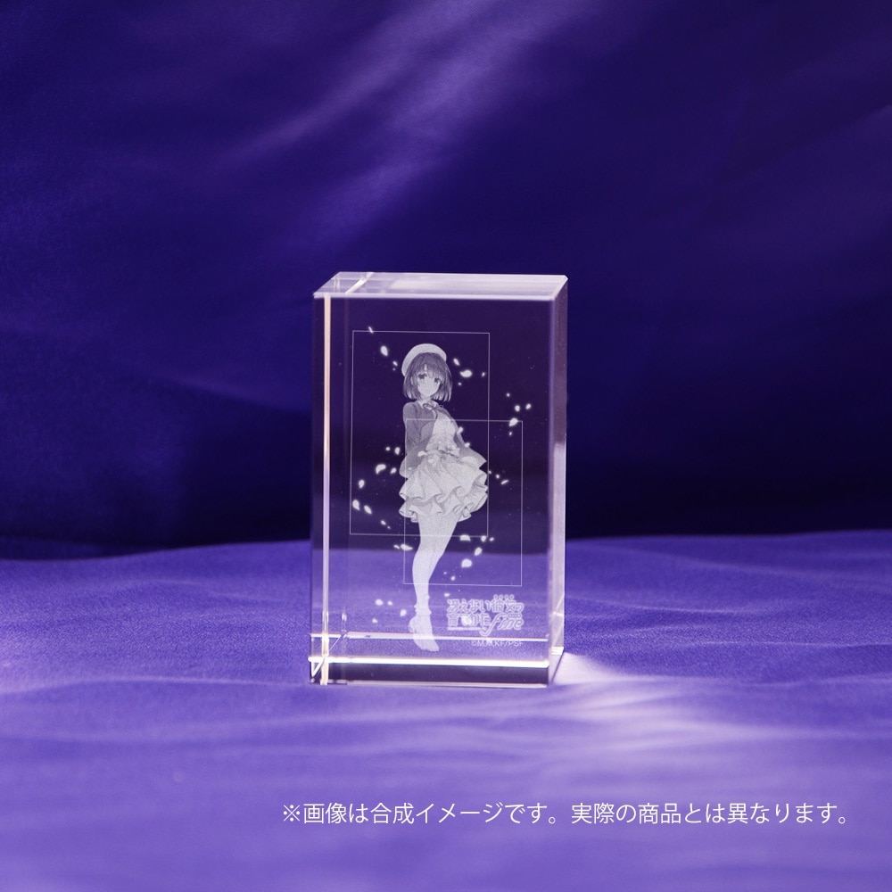 冴えない彼女の育てかた Fine」グッズ付き全国共通前売券(3Dクリスタル