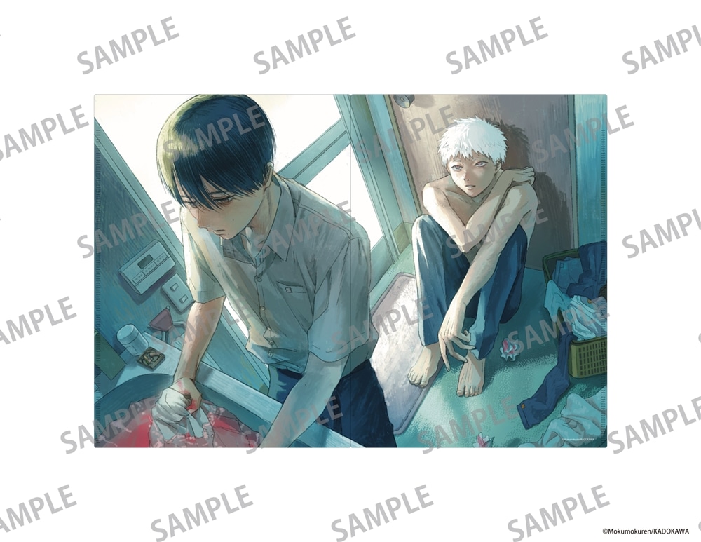 光が死んだ夏」ポケット付きクリアファイル【A】: グッズ・文具