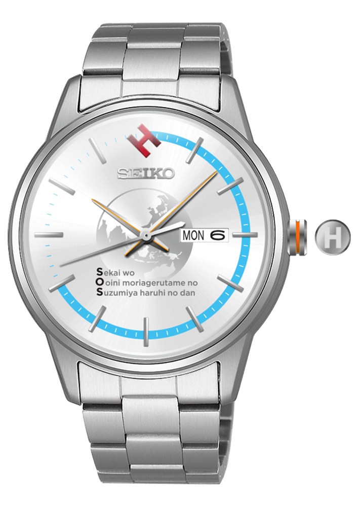 涼宮ハルヒの憂鬱×SEIKO 20周年記念限定ウオッチ: その他グッズ