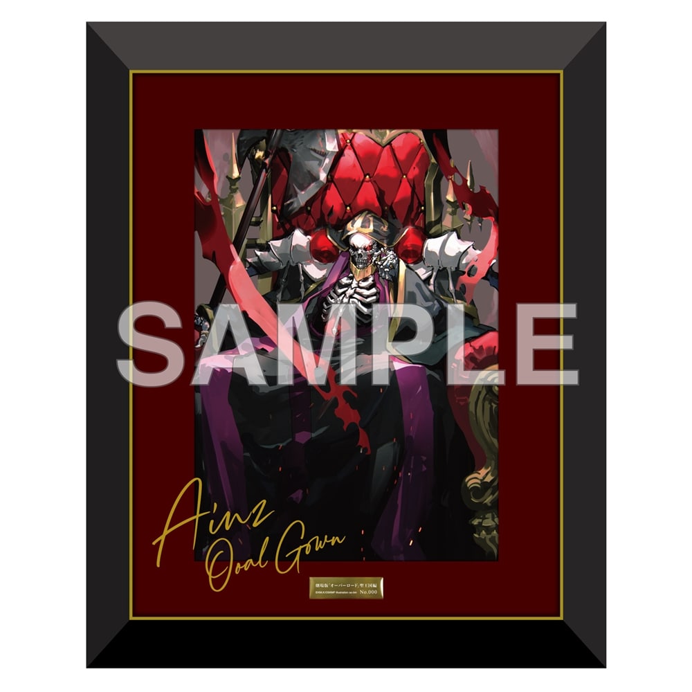 オーバーロード聖王国編 RR以下4コン ヴァイスシュヴァルツ 「オーバー