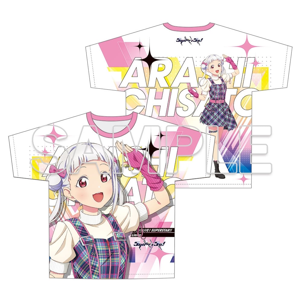 ラブライブ！スーパースター!!』フルグラフィックTシャツ Ver.心・技