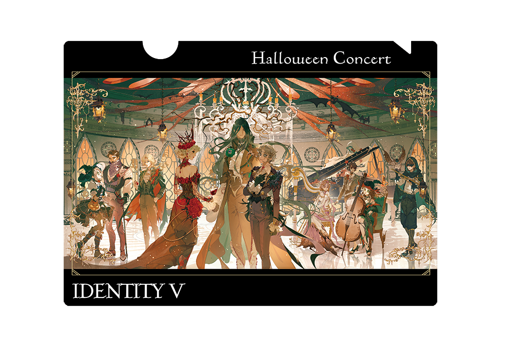 Identity V コンサート限定 クリアファイル B: その他グッズ