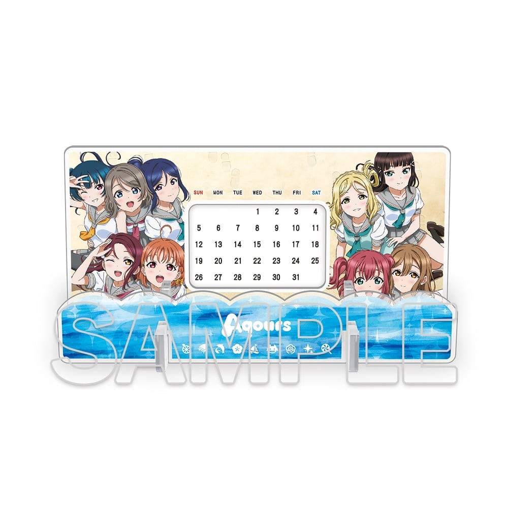 ラブライブ！サンシャイン!!』 アクリル万年カレンダー: グッズ・文具