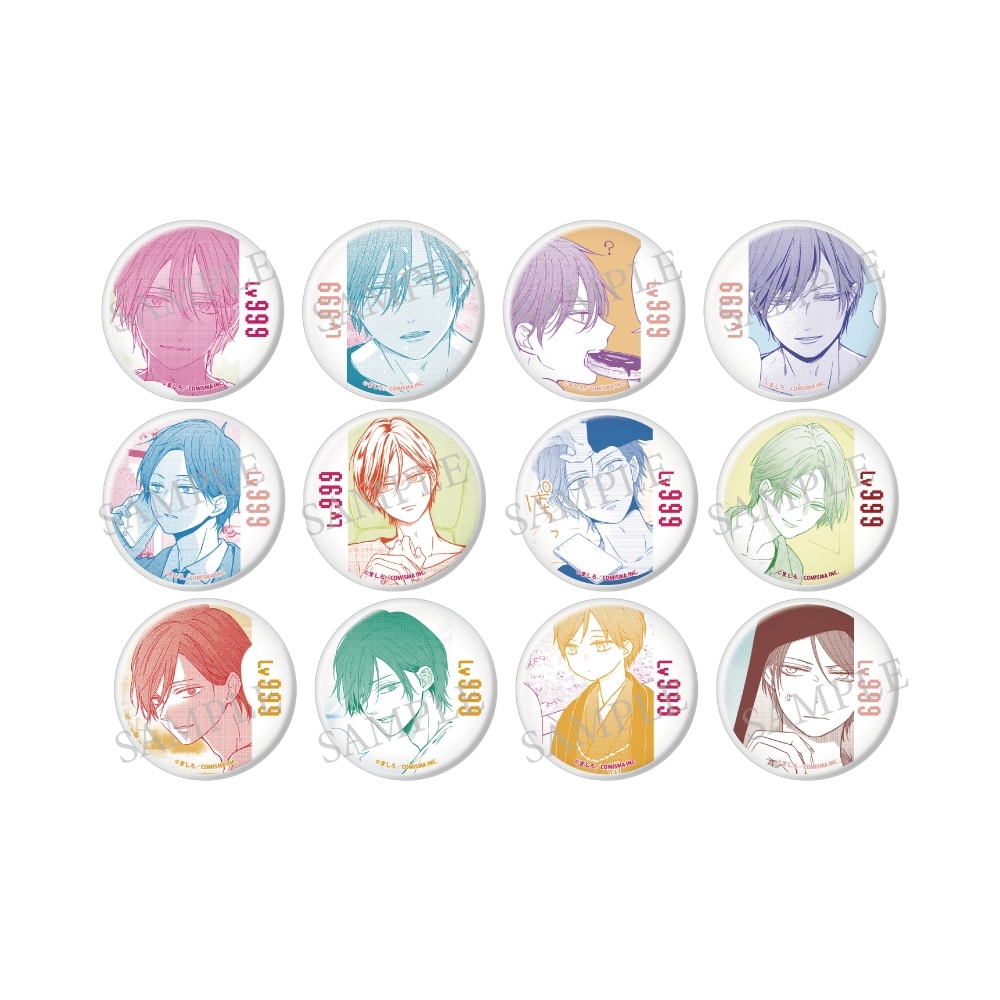 山田くんとLv999の恋をする展 山田トレーディング缶バッジ vol2