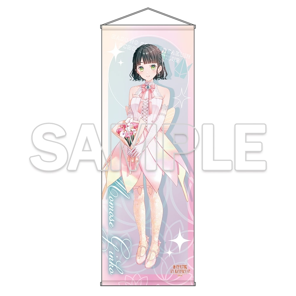 ヴァイスシュヴァルツ Dream Believers 百生 吟子 SEC SEC Dream