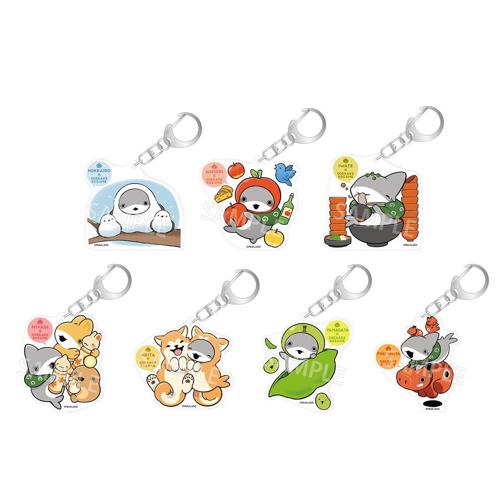 映画 おでかけ子ザメ とかいのおともだち」ご当地子ザメちゃん