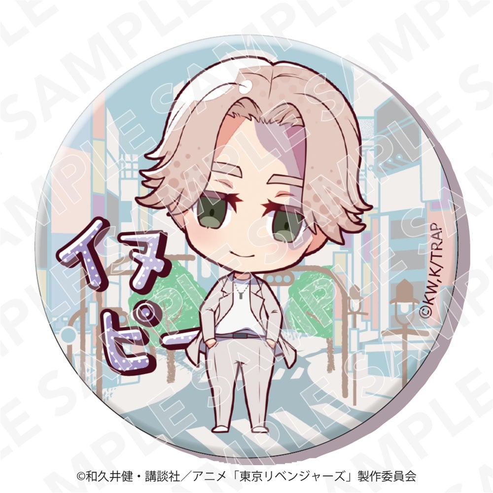 東京リベンジャーズ 76mm缶バッジ 乾 青宗: その他グッズ | カドスト