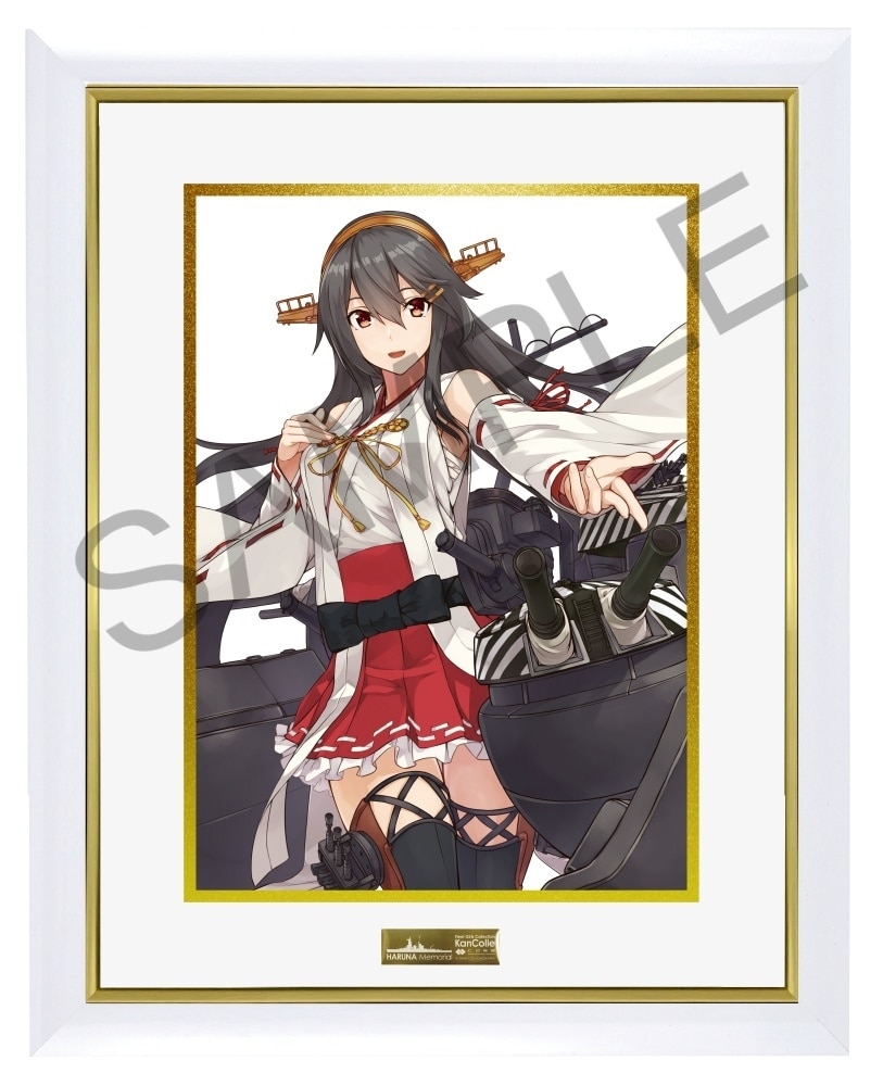 二次受注】「榛名改二」Memorial キャラファイングラフ: その他グッズ