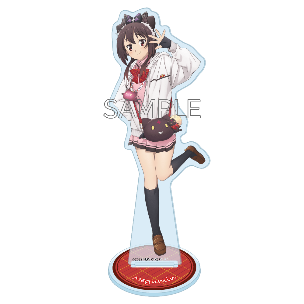 この素晴らしい世界に爆焔を！」アクリルスタンド めぐみん ゆうえんち