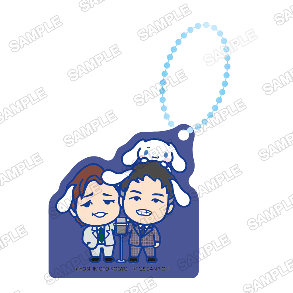 よしもと漫才劇場×シナモロール: | カドスト | KADOKAWA公式オンライン