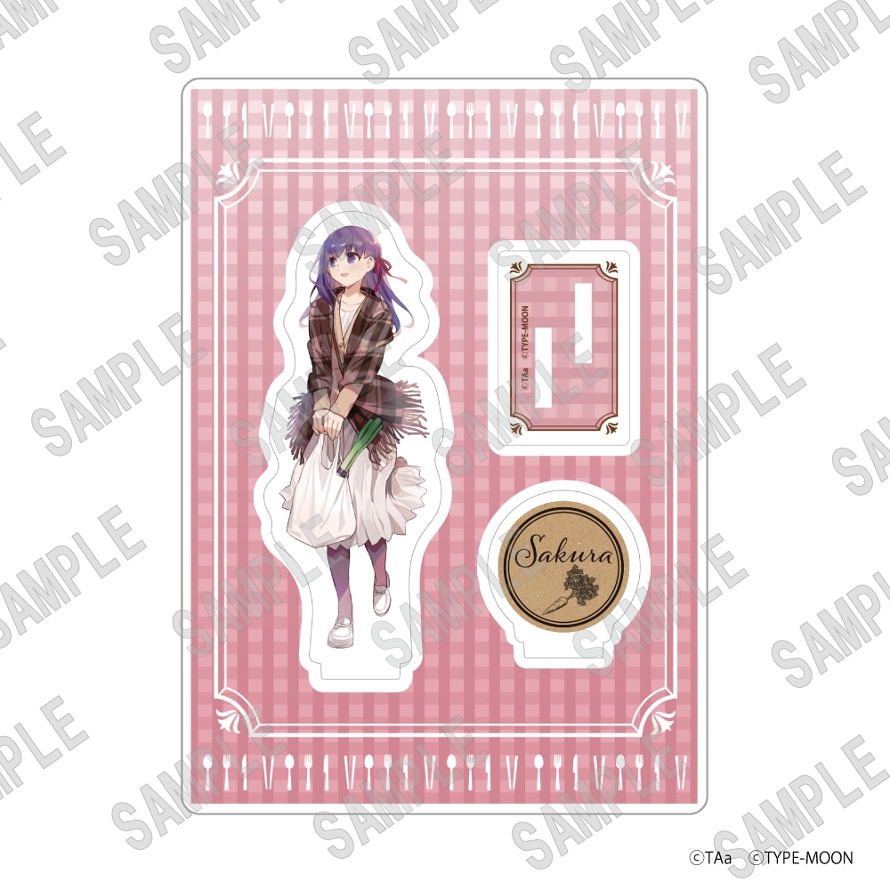 衛宮さんちの今日のごはん グッズアイテム: | カドスト | KADOKAWA公式