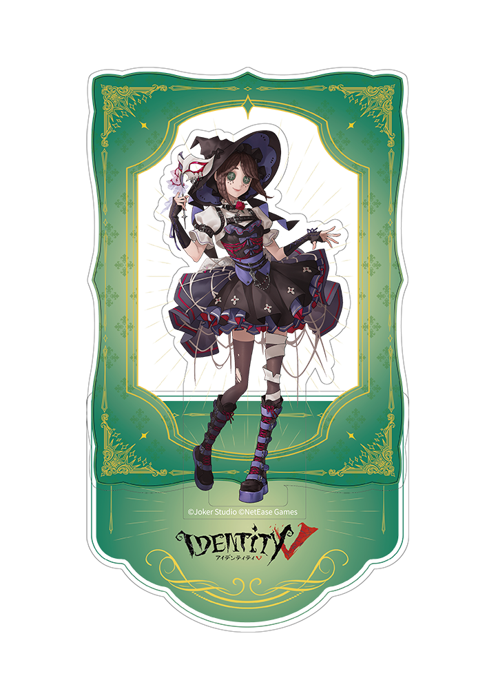 IdentityV 第五人格 ハロウィン演奏会～思い出の楽章を奏でる