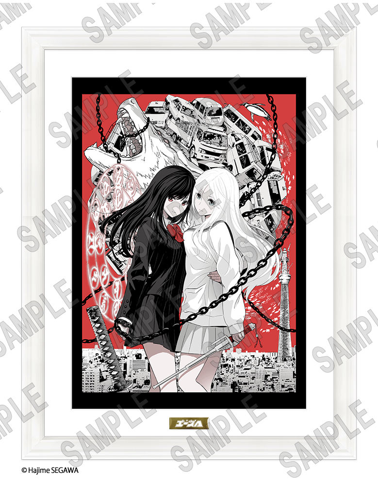 少年エース30周年記念オンリーショップ 事後通販: | カドスト