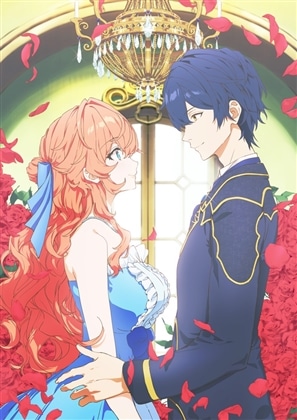 シリーズで選ぶ|悪役令嬢は隣国の王太子に溺愛される | カドスト