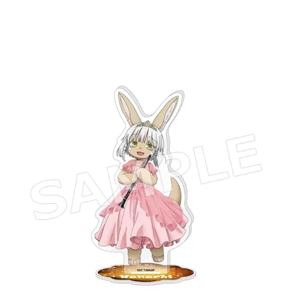 メイドインアビス フィルムコンサート 深奏の響命（3月中旬以降お届け