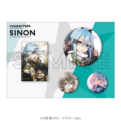 二次受注】abec/BUNBUN 20th Exhibition CHARACTERS 缶バッジセット