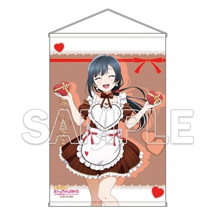 ラブライブ！虹ヶ咲学園スクールアイドル同好会』B2タペストリー Ver