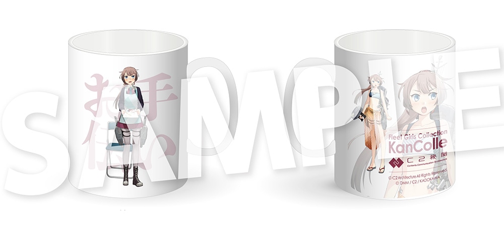 シリーズで選ぶ|『艦隊これくしょん－艦これ－』シリーズ | カドスト