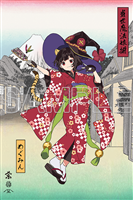 二次受注】『この素晴らしい世界に祝福を！』10周年記念 浮世絵木版画