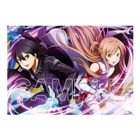 SAOゲーム攻略会議2023」先行販売商品: | カドスト | KADOKAWA公式