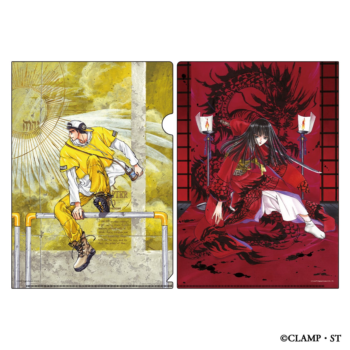 シリーズで選ぶ|X-エックス- | カドスト | KADOKAWA公式オンラインショップ