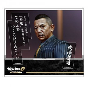 龍が如く0 立華鉄 缶バッジ 立華鉄 メタル缶バッジ 龍が如く 誓いの