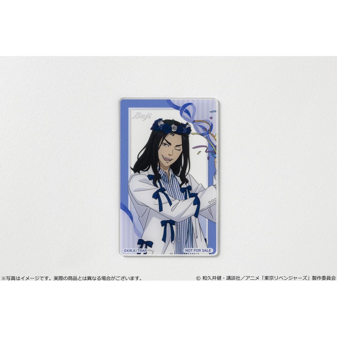 東京リベンジャーズ バースデーセット Vol.3 場地圭介: | カドスト