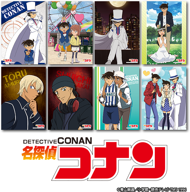 グッズステーション | 第12弾