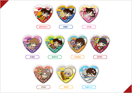 グッズステーション | 第12弾