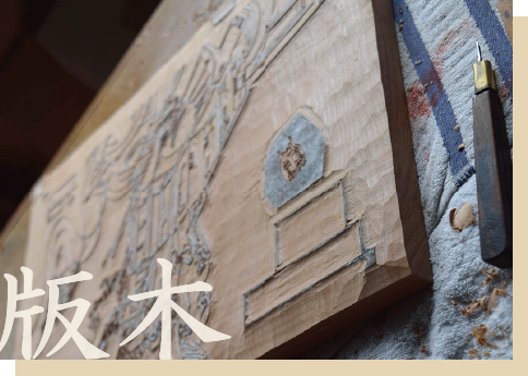 デート・ア・ライブ】浮世絵木版画『狂桜美人図 時崎狂三』 | カドスト