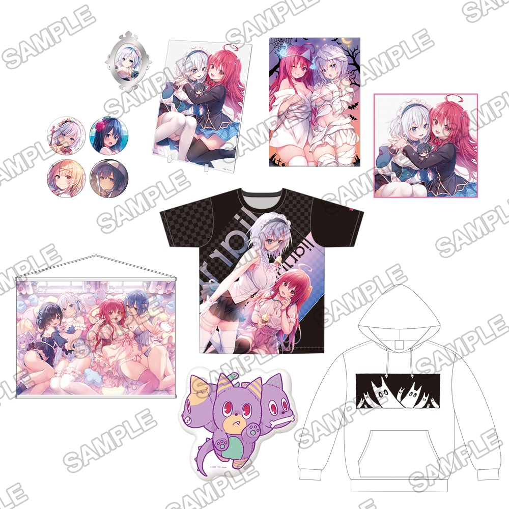 ライアー・ライアー完結記念ケツジツプロジェクト|ケツジツ powered by