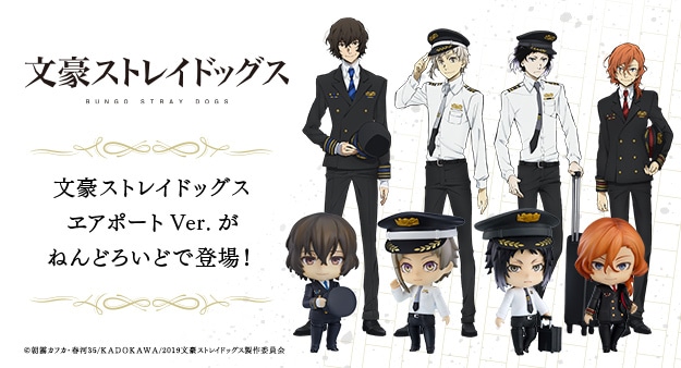 文豪ストレイドッグス 缶バッジ＋（プラス） 第3シーズン vol.1BOX