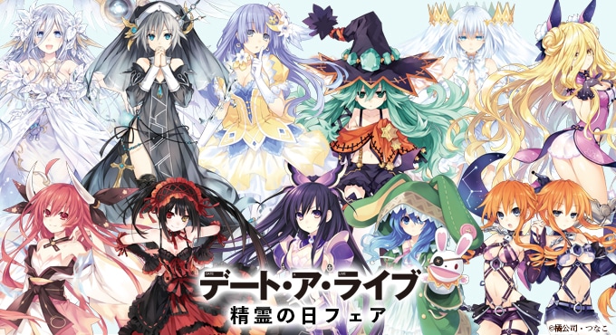 デート・ア・ライブ』ホログラムビッグ缶バッジ 星宮六喰: グッズ