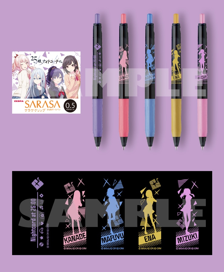 プロジェクトセカイ カラフルステージ！ feat. 初音ミク』サラサ