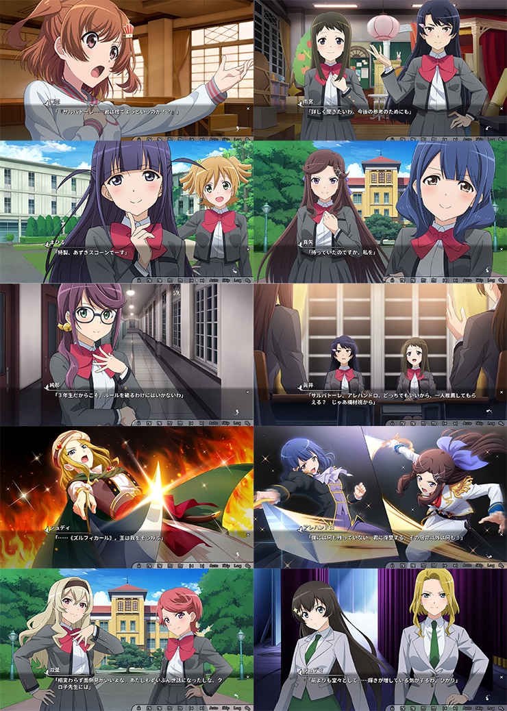 少女☆歌劇 レヴュースタァライト 舞台奏像劇 遙かなるエルドラド