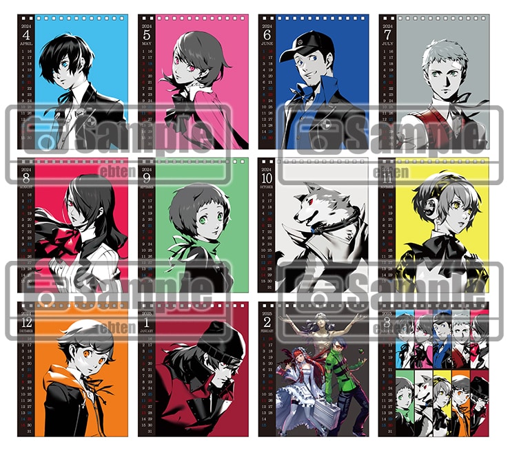 ペルソナ3 リロード LIMITED BOX アトラスDショップ限定版 ファミ通DX