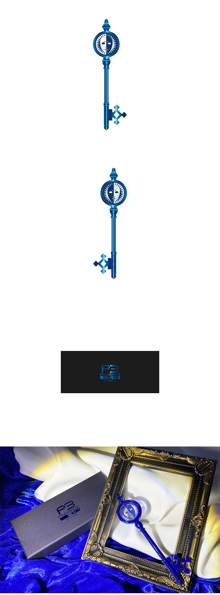 P3R 契約者の鍵 レプリカ: グッズ・文具 | カドスト | KADOKAWA公式