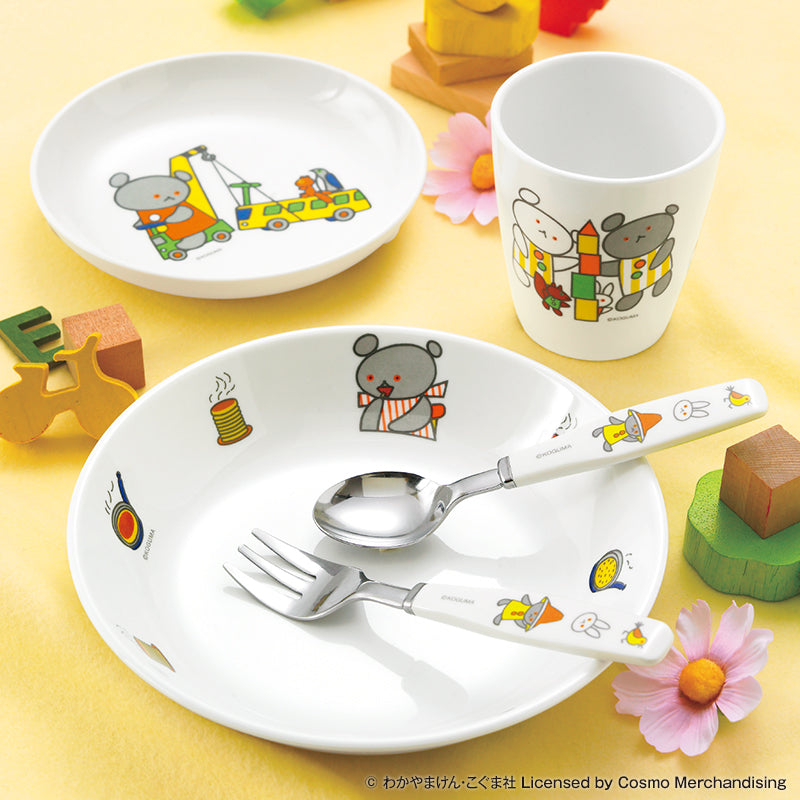 こぐまちゃん スプーン H387 KO｜国際化工公式通販サイト【子供用