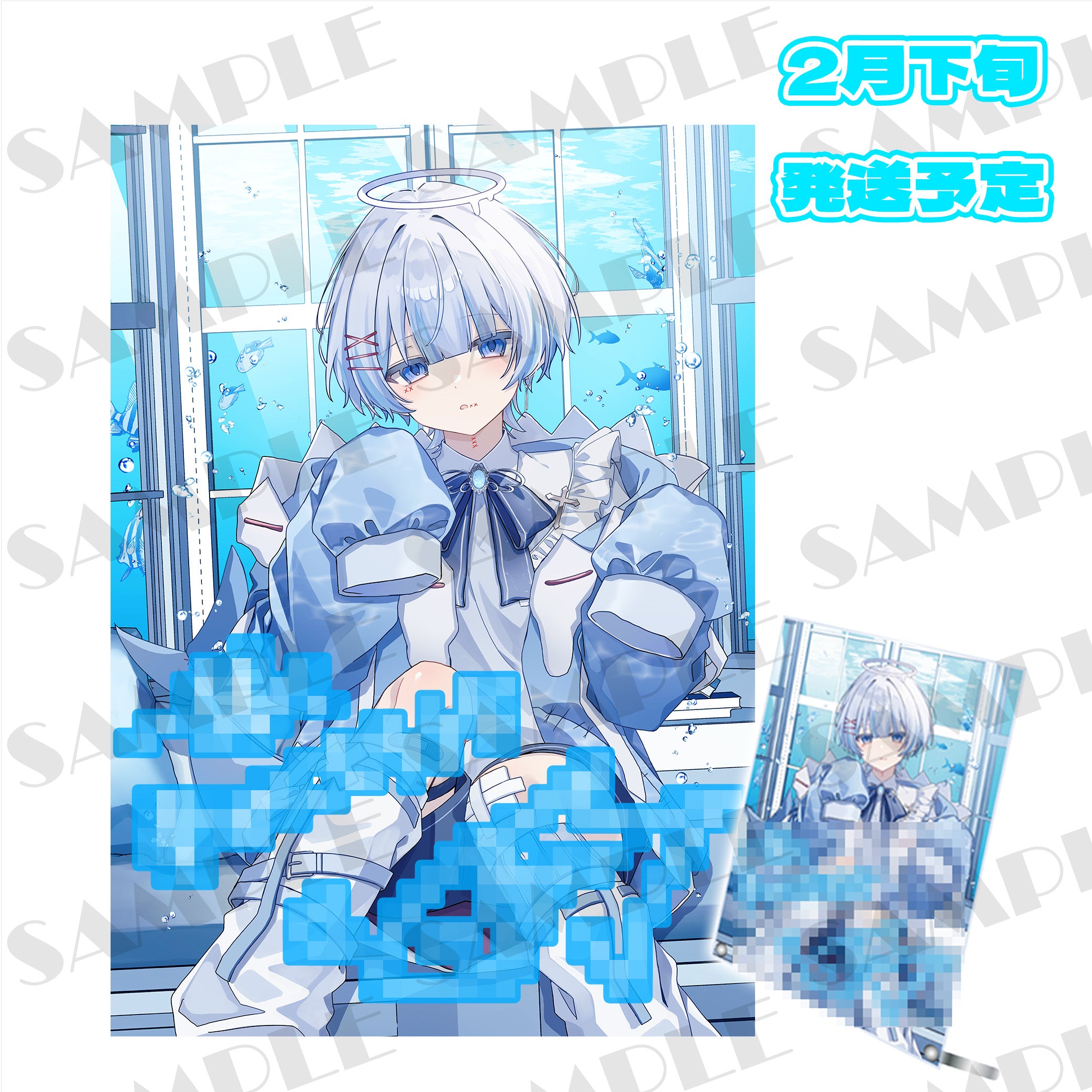 ゆらねろ。 – KRFNストア