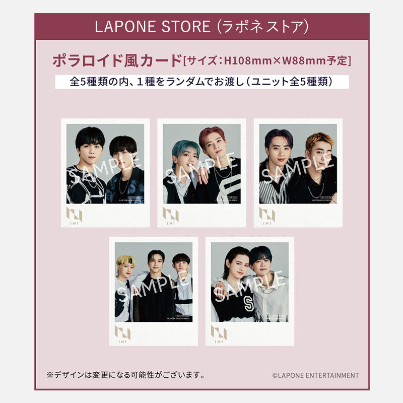 M＜3形態セット＞ – LAPONE STORE
